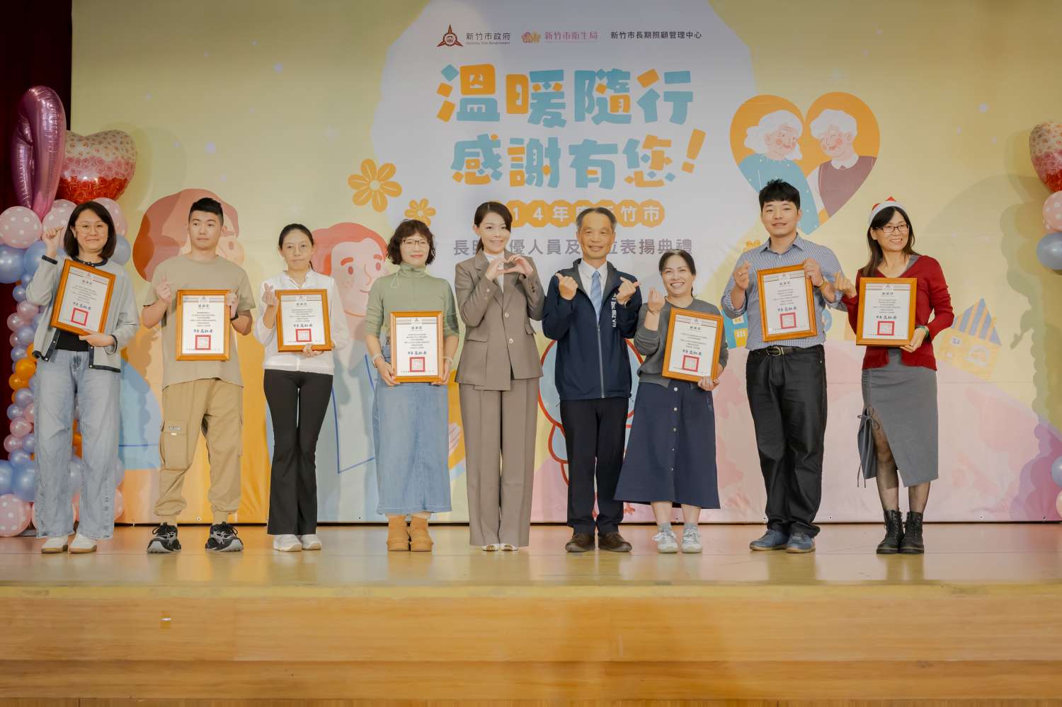 本院失智據點榮獲114年新竹市績優長照服務單位
