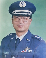 第七任院長<br>空軍上校劉華章
