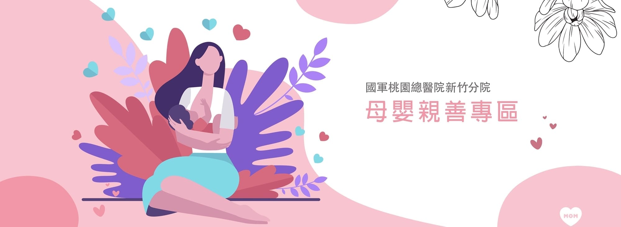 封面圖