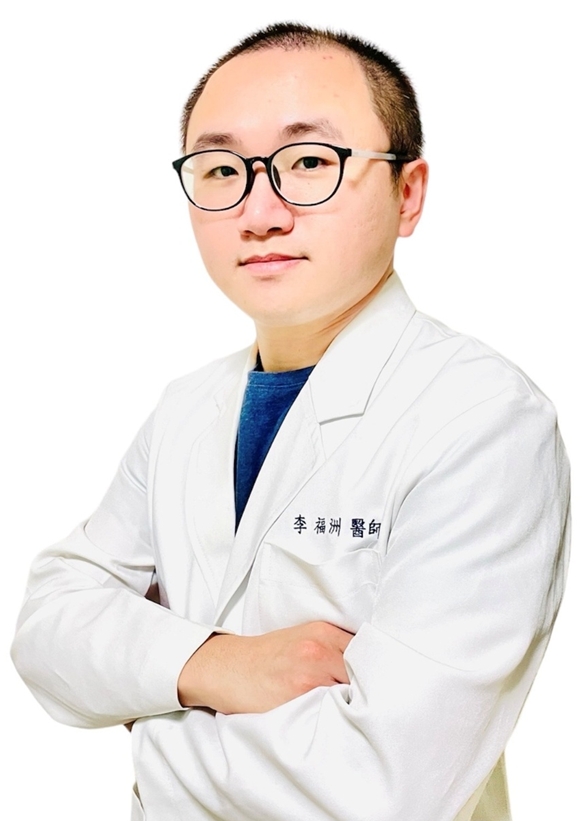 李福洲
