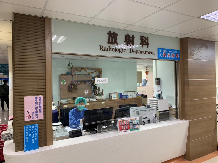 櫃台